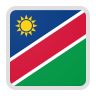 ناميبيا
